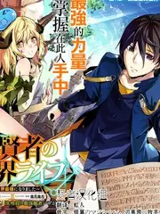18岁视频《第一次面试》海报